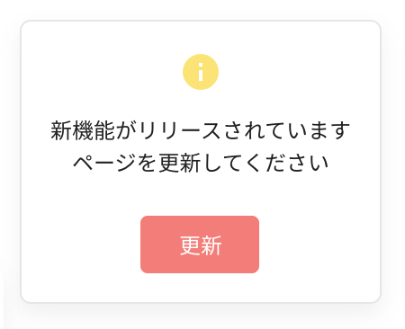 f:id:tkgwy:20190906162125p:plain f:id:tkgwy:20190906162125p:plain