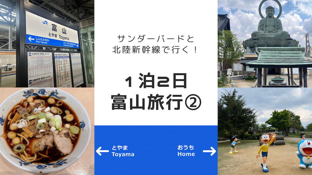 f:id:tkh0707:20250512153844p:image