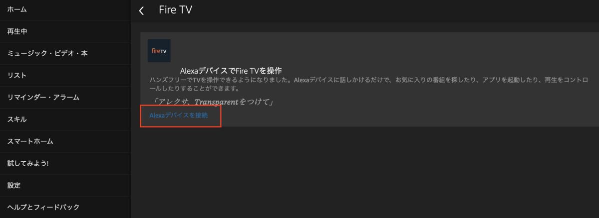 f:id:tkharu:20190323201527p:plain f:id:tkharu:20190323201527p:plain