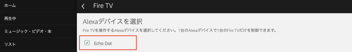 f:id:tkharu:20190323201543p:plain f:id:tkharu:20190323201543p:plain