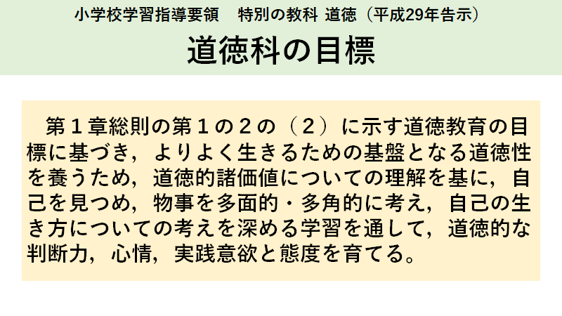 f:id:tkhrsk:20210730063859p:plain