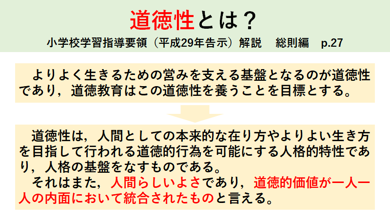 f:id:tkhrsk:20210730070716p:plain