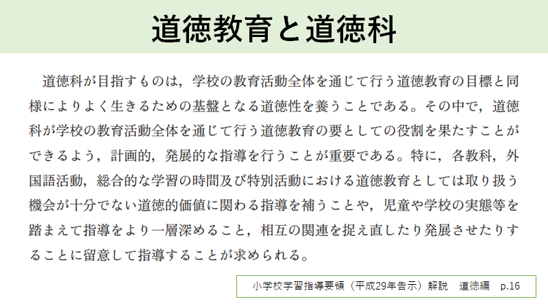 f:id:tkhrsk:20210731011148p:plain