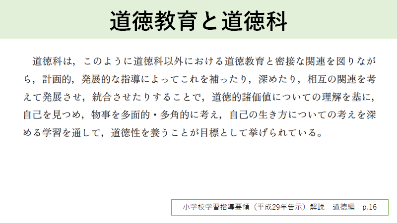 f:id:tkhrsk:20210731011203p:plain