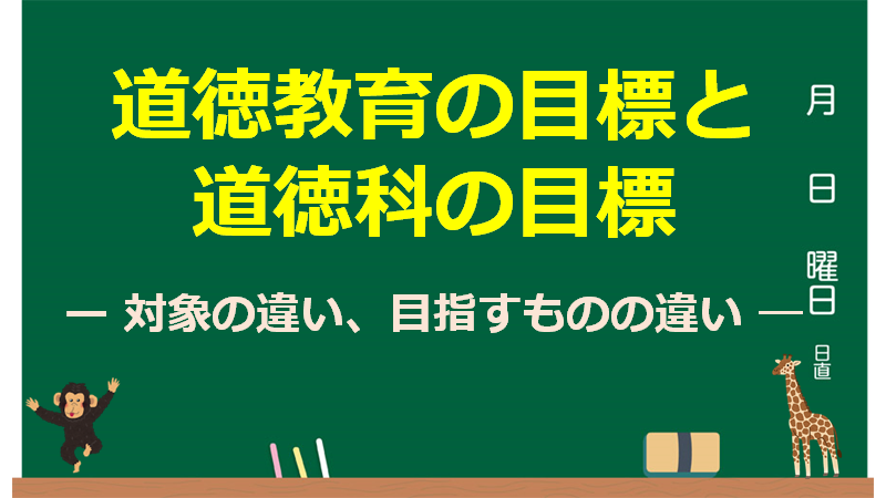 f:id:tkhrsk:20210731023710p:plain