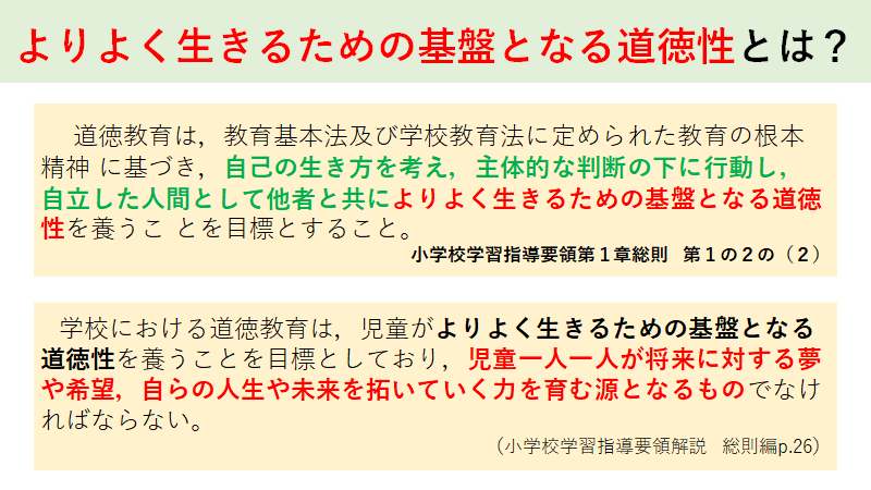 f:id:tkhrsk:20210731124628p:plain