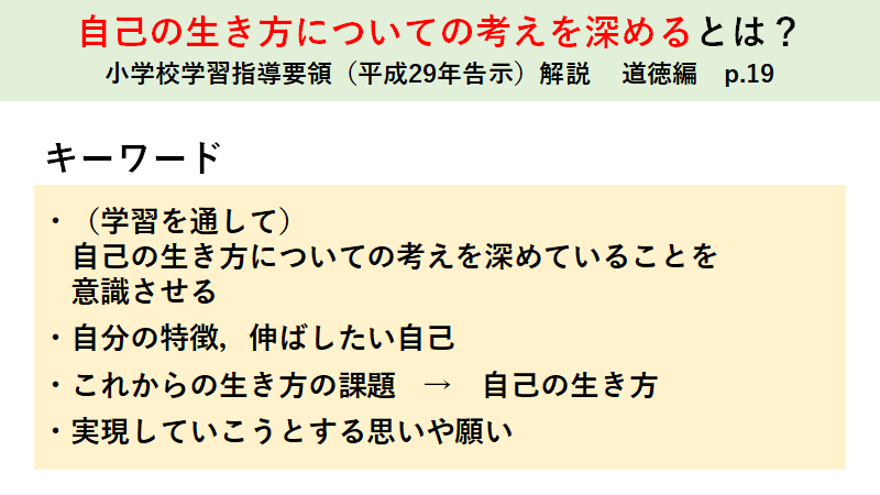 f:id:tkhrsk:20210731133143p:plain