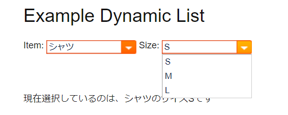 f:id:tkhrssk:20181202232622p:plain f:id:tkhrssk:20181202232622p:plain