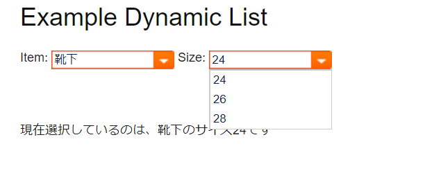 f:id:tkhrssk:20181202234302p:plain f:id:tkhrssk:20181202234302p:plain