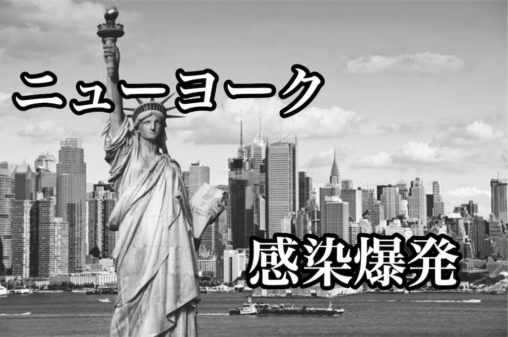 f:id:tkhs-company:20200428080135j:image