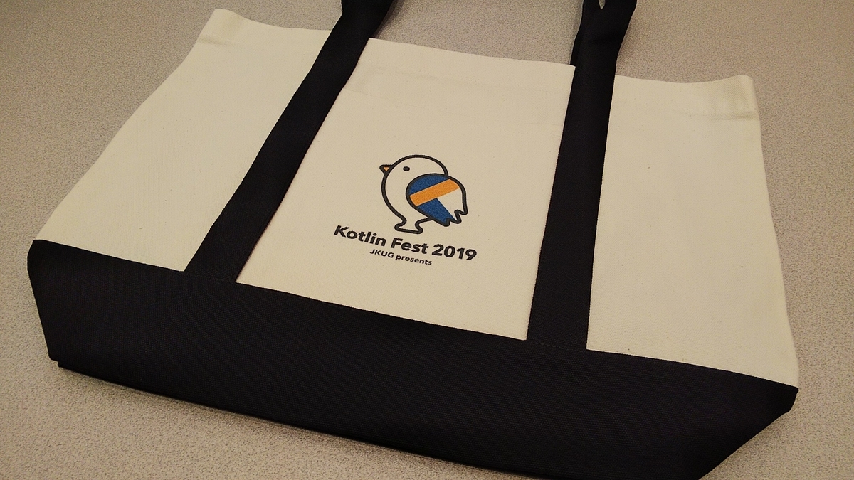 f:id:tkhs0604:20190826121535j:plain f:id:tkhs0604:20190826121535j:plain