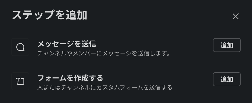 f:id:tkhs0604:20191017012145p:plain:w400 f:id:tkhs0604:20191017012145p:plain:w400