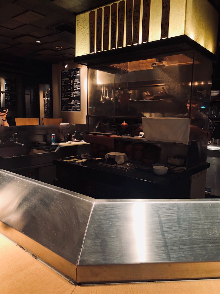 f:id:tkhsblog:20190829215421j:image