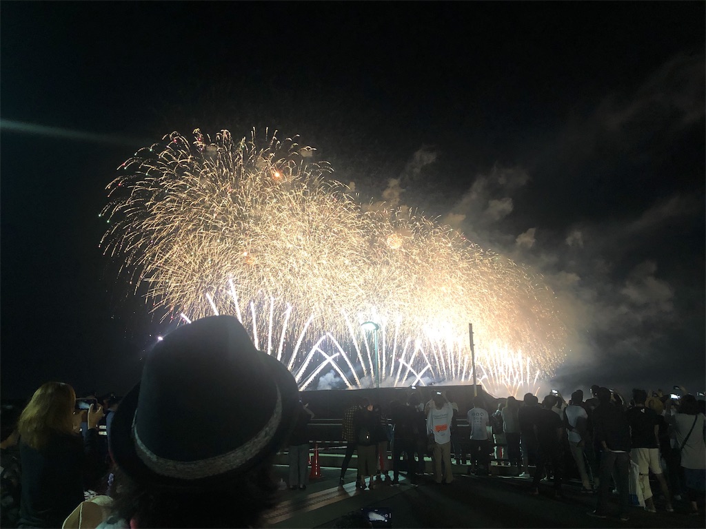 f:id:tkhsblog:20190901141155j:image