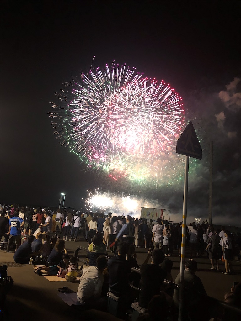 f:id:tkhsblog:20190901141653j:image