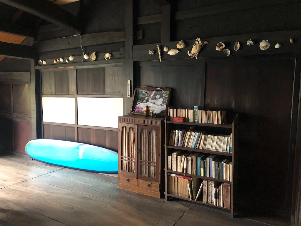 f:id:tkhsblog:20190920225854j:image