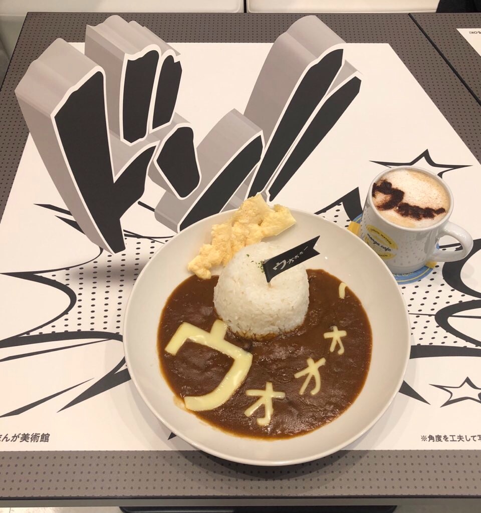 f:id:tkhsblog:20190927025547j:image