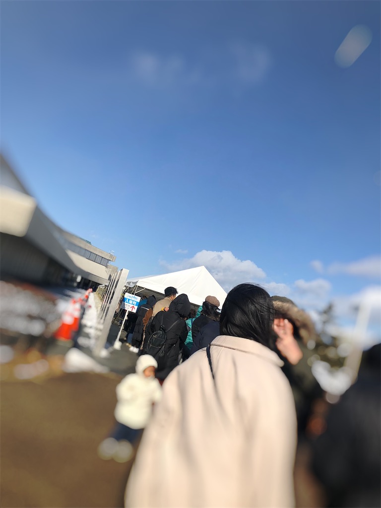 f:id:tkhsblog:20200205191432j:image