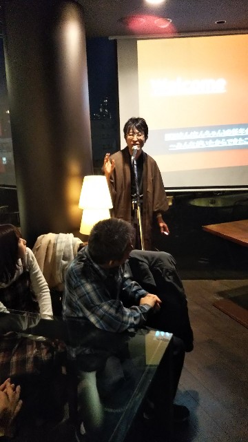 f:id:tkhssugimoto:20190114215221j:image f:id:tkhssugimoto:20190114215221j:image