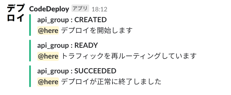 f:id:tkhttty:20180619135215p:plain