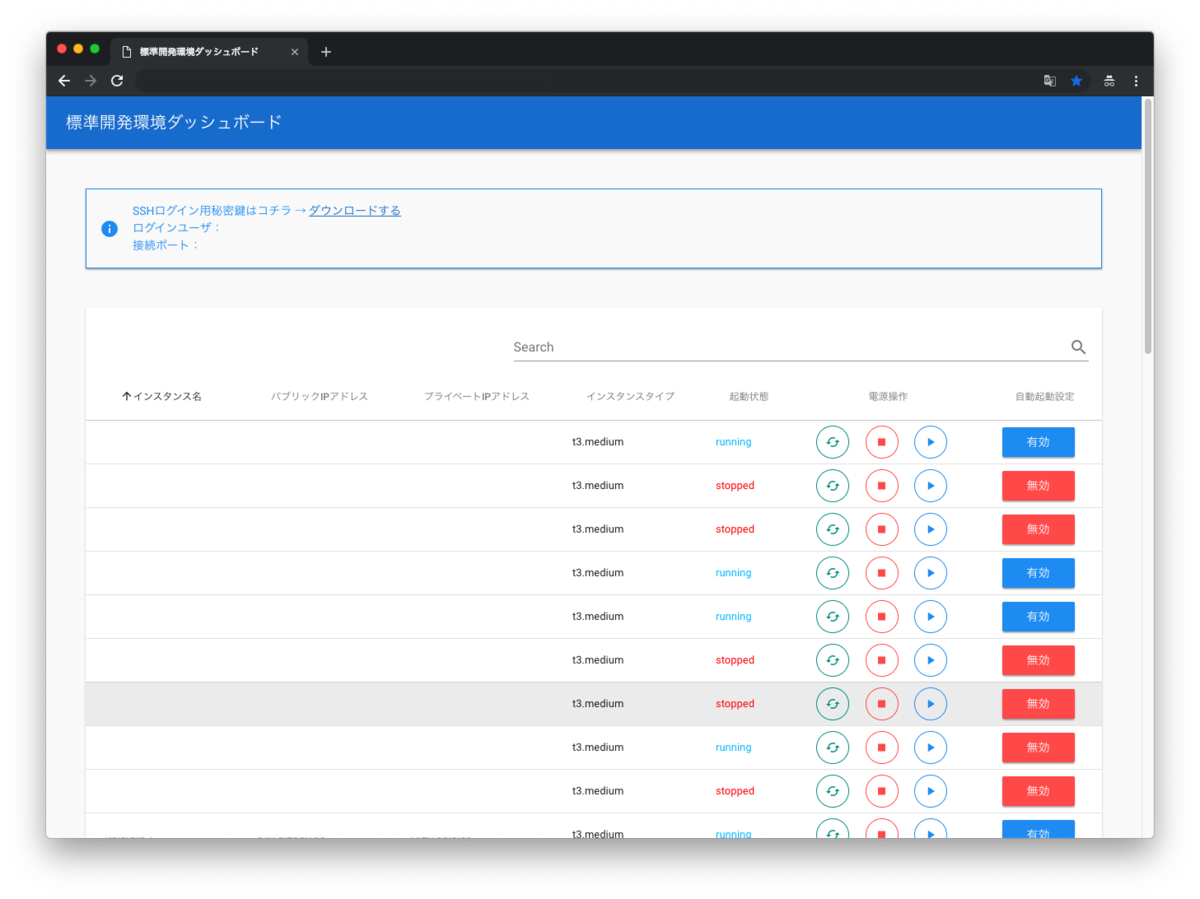 f:id:tkhttty:20190318140826p:plain f:id:tkhttty:20190318140826p:plain