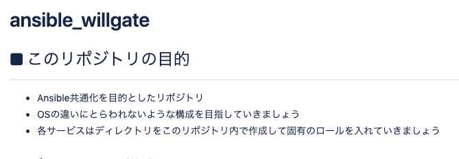 f:id:tkhttty:20190405145026p:plain f:id:tkhttty:20190405145026p:plain