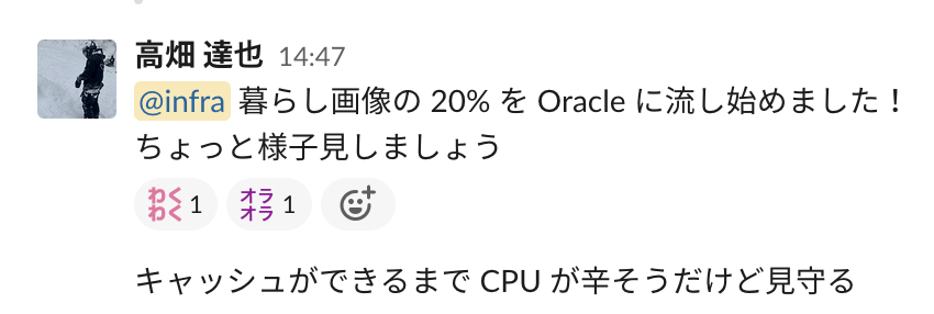 f:id:tkhttty:20200806165356p:plain