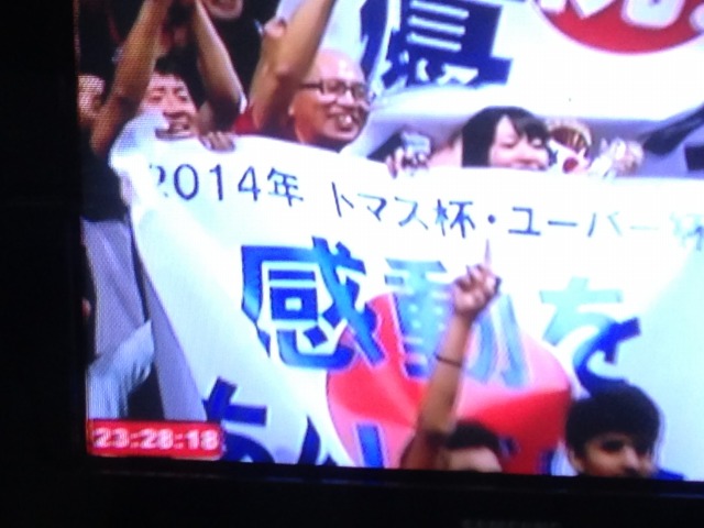 イメージ 1
