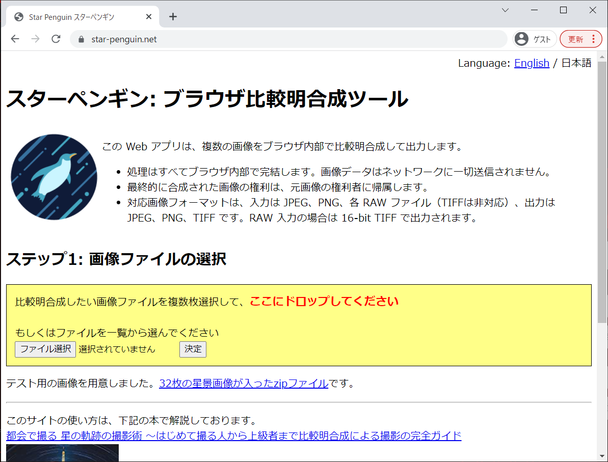 f:id:tkihira:20220222005151p:plain:w300