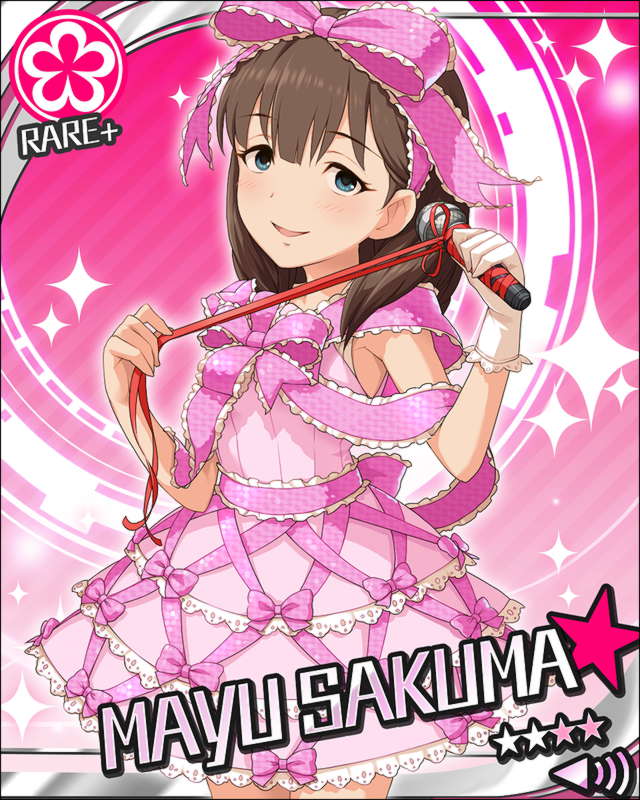 f:id:tkihorolo:20170916155408j:plain f:id:tkihorolo:20170916155408j:plain
