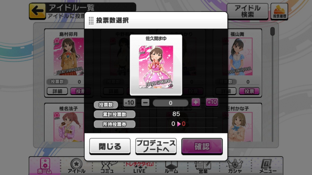 f:id:tkihorolo:20180514155516p:plain f:id:tkihorolo:20180514155516p:plain