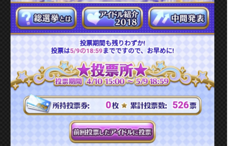 f:id:tkihorolo:20180514155601p:plain f:id:tkihorolo:20180514155601p:plain