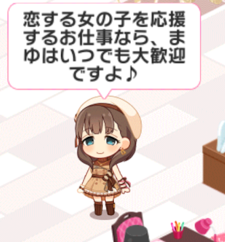 f:id:tkihorolo:20190206000630p:plain f:id:tkihorolo:20190206000630p:plain
