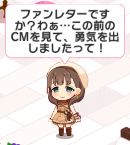 f:id:tkihorolo:20190206000647p:plain f:id:tkihorolo:20190206000647p:plain