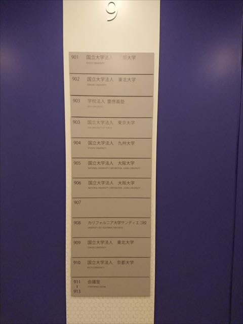 f:id:tkimura330:20190523235538j:plain f:id:tkimura330:20190523235538j:plain