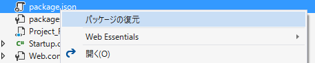 f:id:tkiryu:20161011221236p:plain f:id:tkiryu:20161011221236p:plain