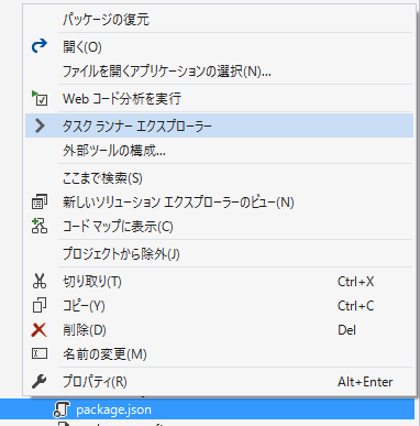 f:id:tkiryu:20161119004623p:plain