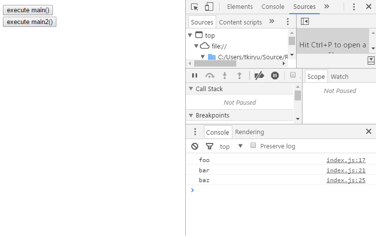 f:id:tkiryu:20170205074732p:plain