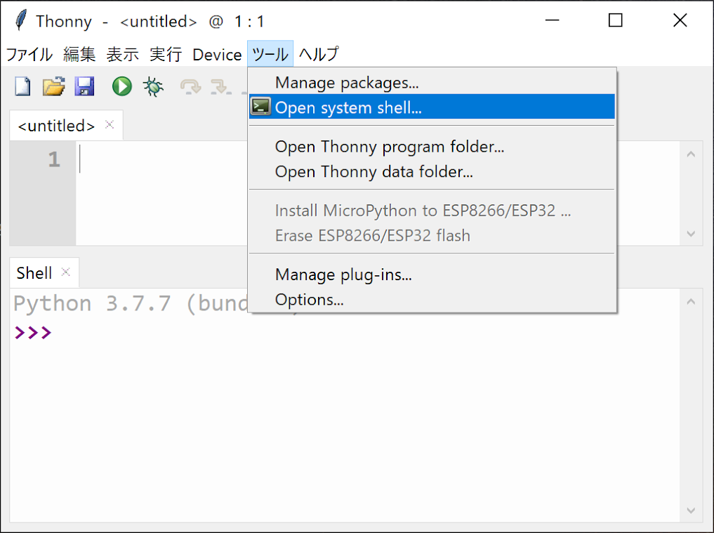 f:id:tkitao:20200505005716p:plain f:id:tkitao:20200505005716p:plain