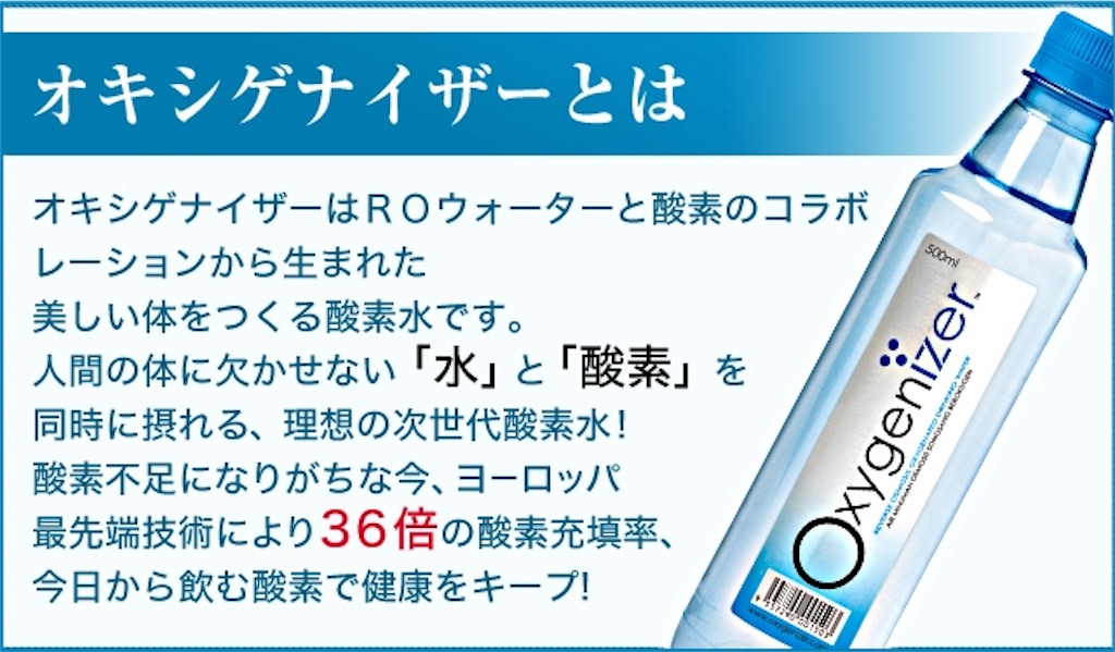 f:id:tkj7771176:20190210181157j:image