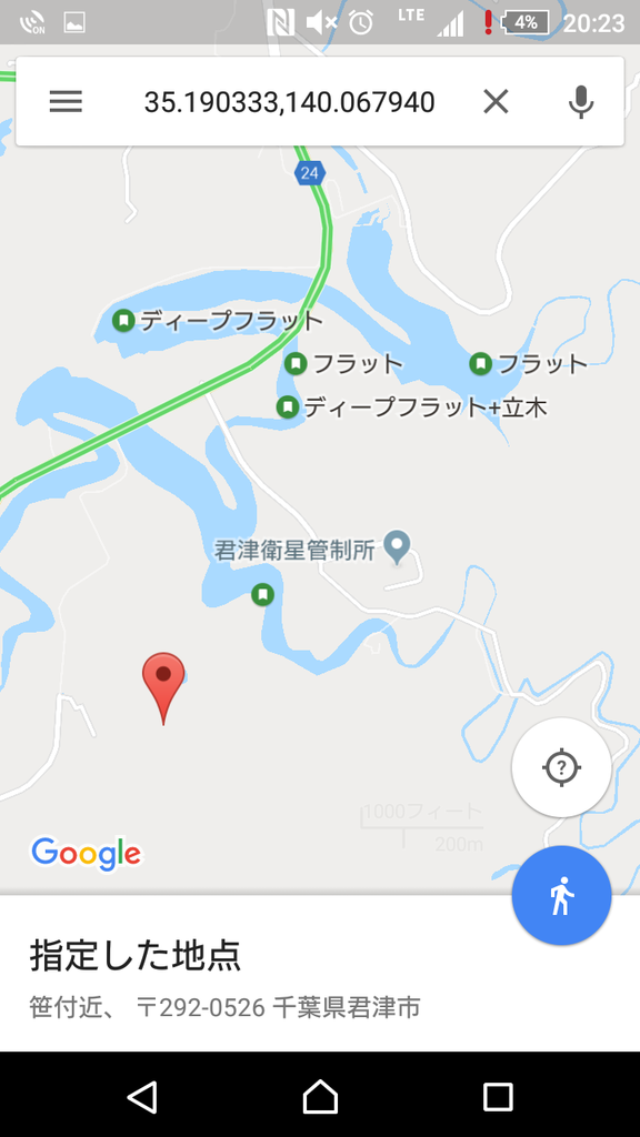 f:id:tkjagal:20190106103435p:plain