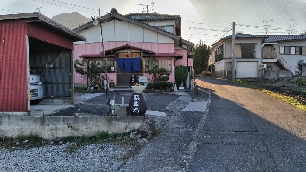 f:id:tkk9436:20181115195524j:plain f:id:tkk9436:20181115195524j:plain