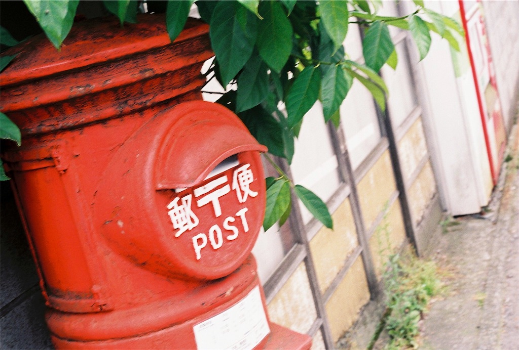 f:id:tkksk:20180627112250j:image f:id:tkksk:20180627112250j:image