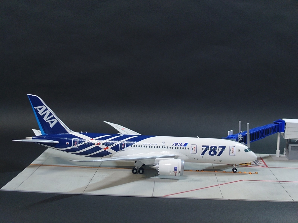ハセガワ 1/200 787-8 ANA 完成編 - のぞみの製作日記