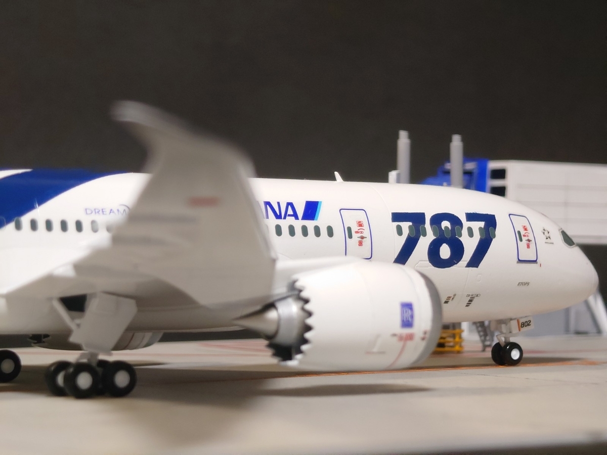 ハセガワ1/200 B787-8完成品 ハセガワ 1/200 ANA B787-8 – 模型製作 かえる工房
