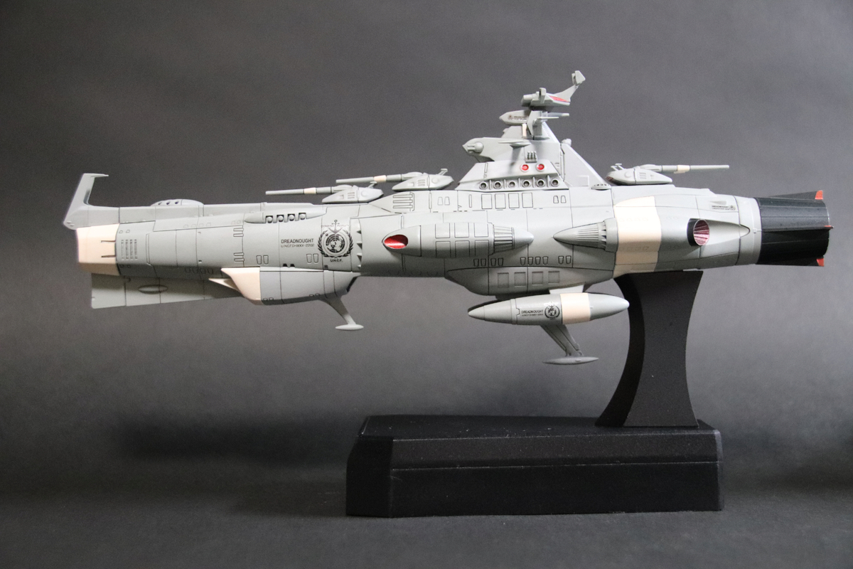 宇宙戦艦ヤマト2202 アルティメット・ドレッドノート 1/1000 1/1000 地球連邦主力戦艦ドレッドノート級 ドレッドノート｜バンダイ