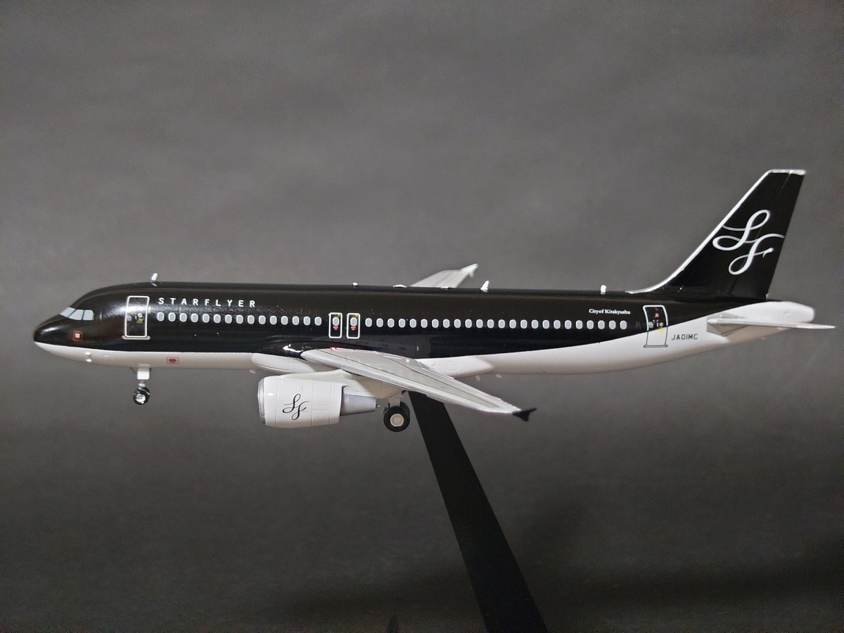 ☆ハセガワ 1⁄200 エアバスA320 スターフライヤー ➀ 1⁄200 1/200