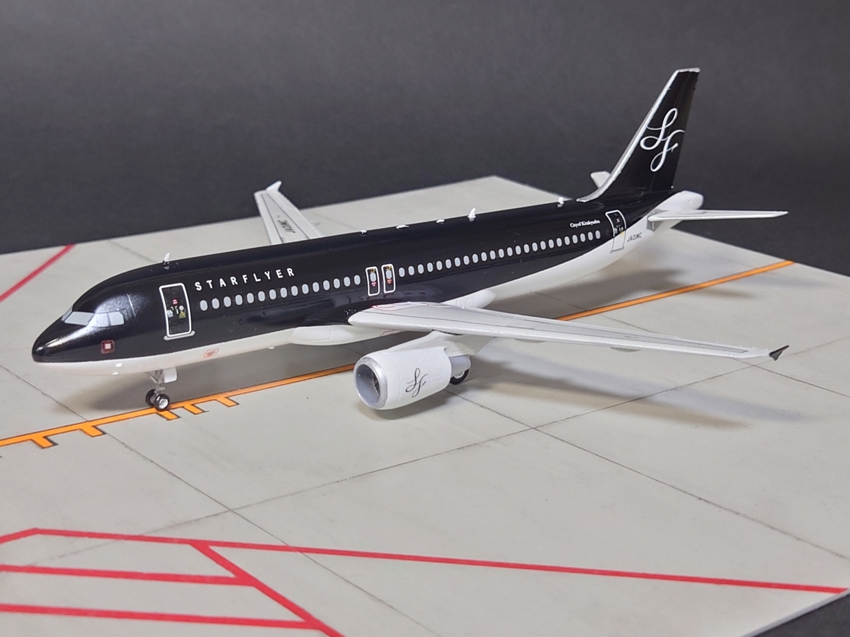 ハセガワ 1/200 A320 スターフライヤー 完成編 - のぞみの製作日記