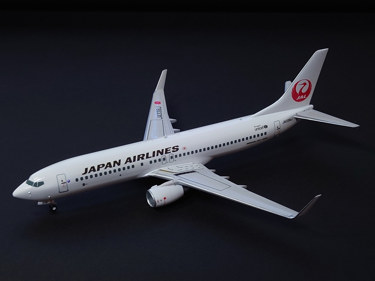 1/200 737-800 JAL＆ANA - のぞみの製作日記