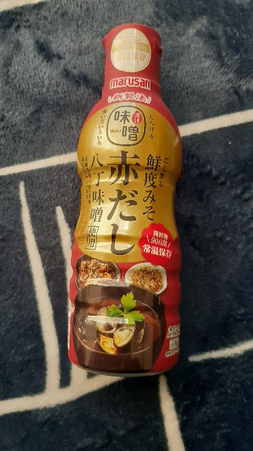 f:id:tklog:20230110222638j:image